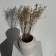 Modern oblong white vase H18.5