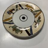 Ceramic plate and tureen