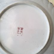 Set of 4 dessert plates made of Japanese porcelain