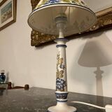Bedside lamp