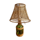 Lampe de table