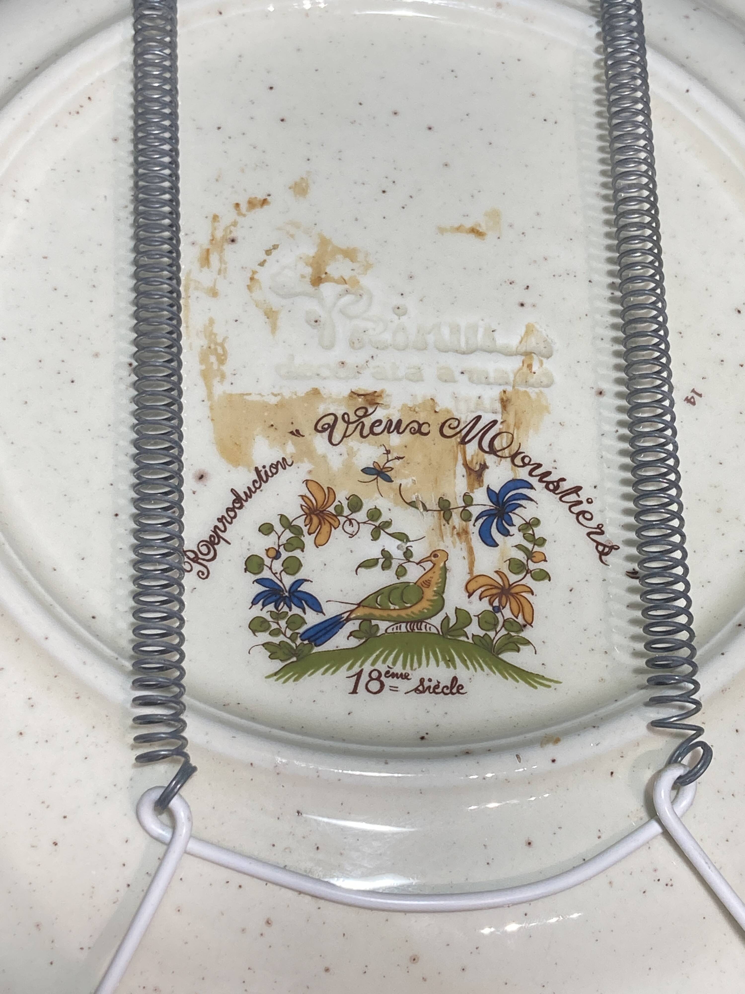 Set of 2 decorative wall plates