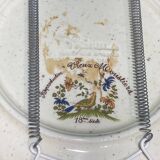 Set of 2 decorative wall plates