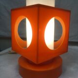 1960s lamp