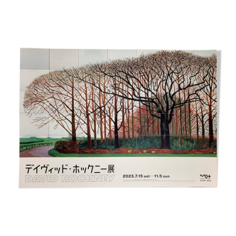 Original poster of the Hockney exhibition in Tokyo - 2023