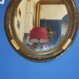 Antique mirror