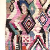 Moroccan Berber carpet Boujaad 2,41x1.53m