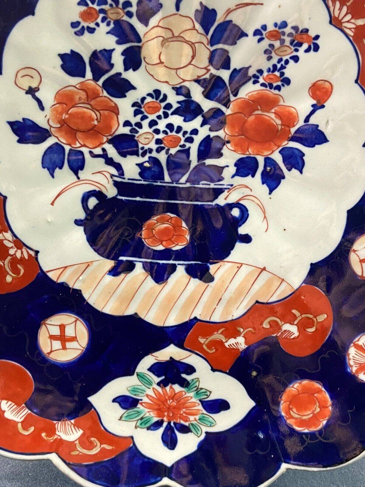 Large 19th century Imari Japan dish