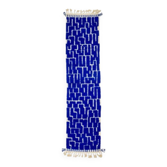 Blue Klein Berber hallway rug with reliefs