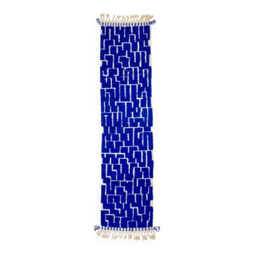 Blue Klein Berber hallway rug with reliefs