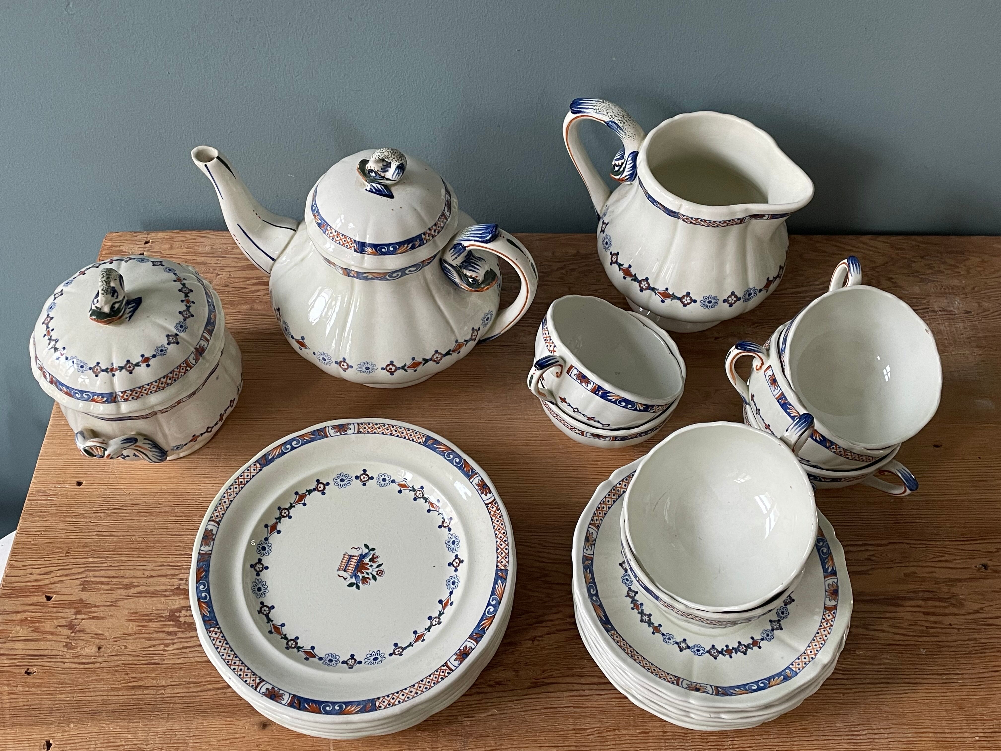 Coffee service Émile Bourgeois Grand Dépôt, décor Rouen XIXth