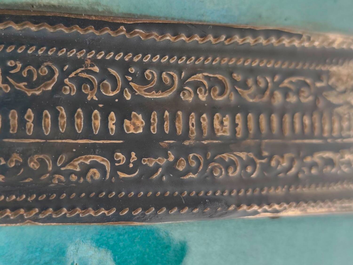 Vintage Early 20th Century Middle Eastern Ceramic Vase - Turquoise Glaze