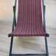 Vintage folding deck chair