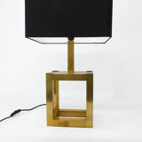 Cubic table lamp in brass 1980