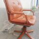 Vintage leather office armchair