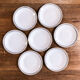 Set of 7 porcelain dessert plates from Limoges