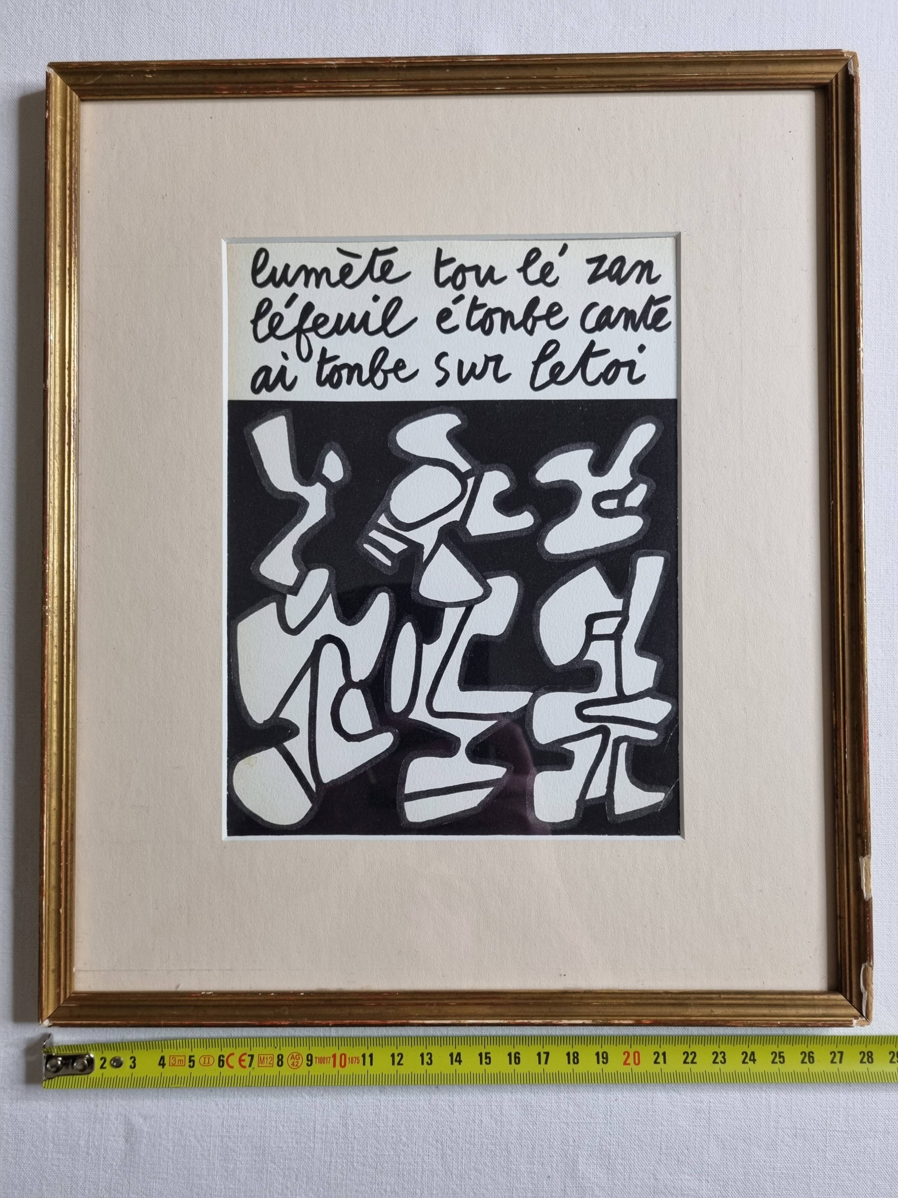 Screenprint after Jean Dubuffet framed under glass 28 cm by 33 cm