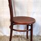 Fischel art nouveau style bistro chair – early twentieth century