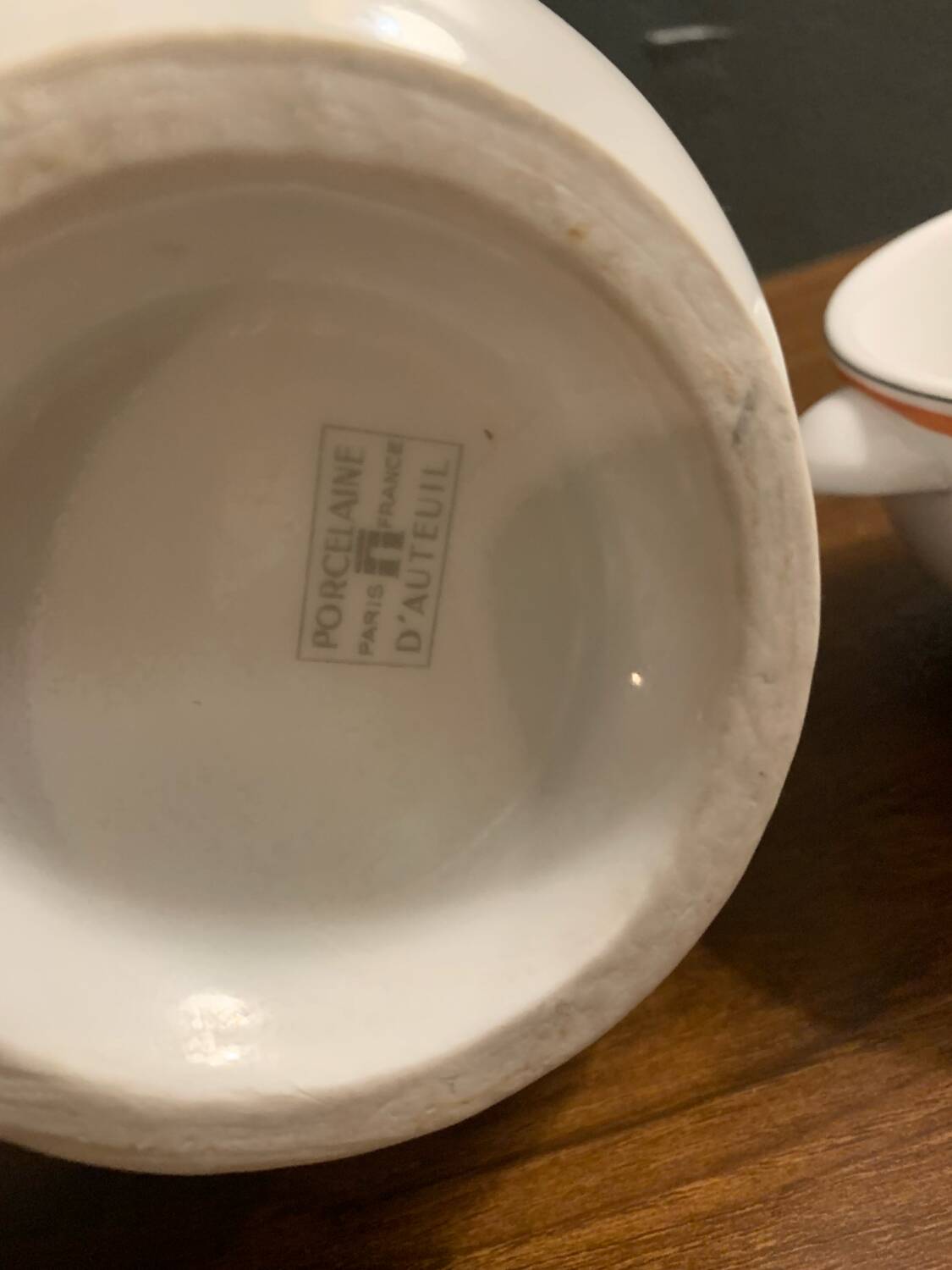 Vintage Auteuil porcelain bowl