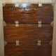 Four stackable Chinese campaign chests, circa 1880.