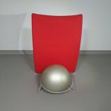 Italian modern bordeaux red ball chair San Siro designed by Fabrizio Ballardini, 1995