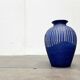 Large floor vase in ceramic from a German studio, mid-century, 1960s.