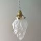 Suspension flamme vintage