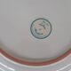 Decorative plate Moustier