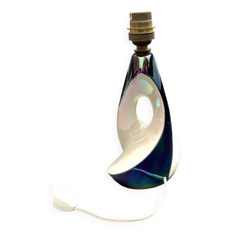 Verceram ceramic lamp, 50s-60s
