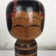 Japanese Kokeshi hand-painted doll from the 1960s