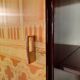 Armoire des années 1950, imprimé en laiton