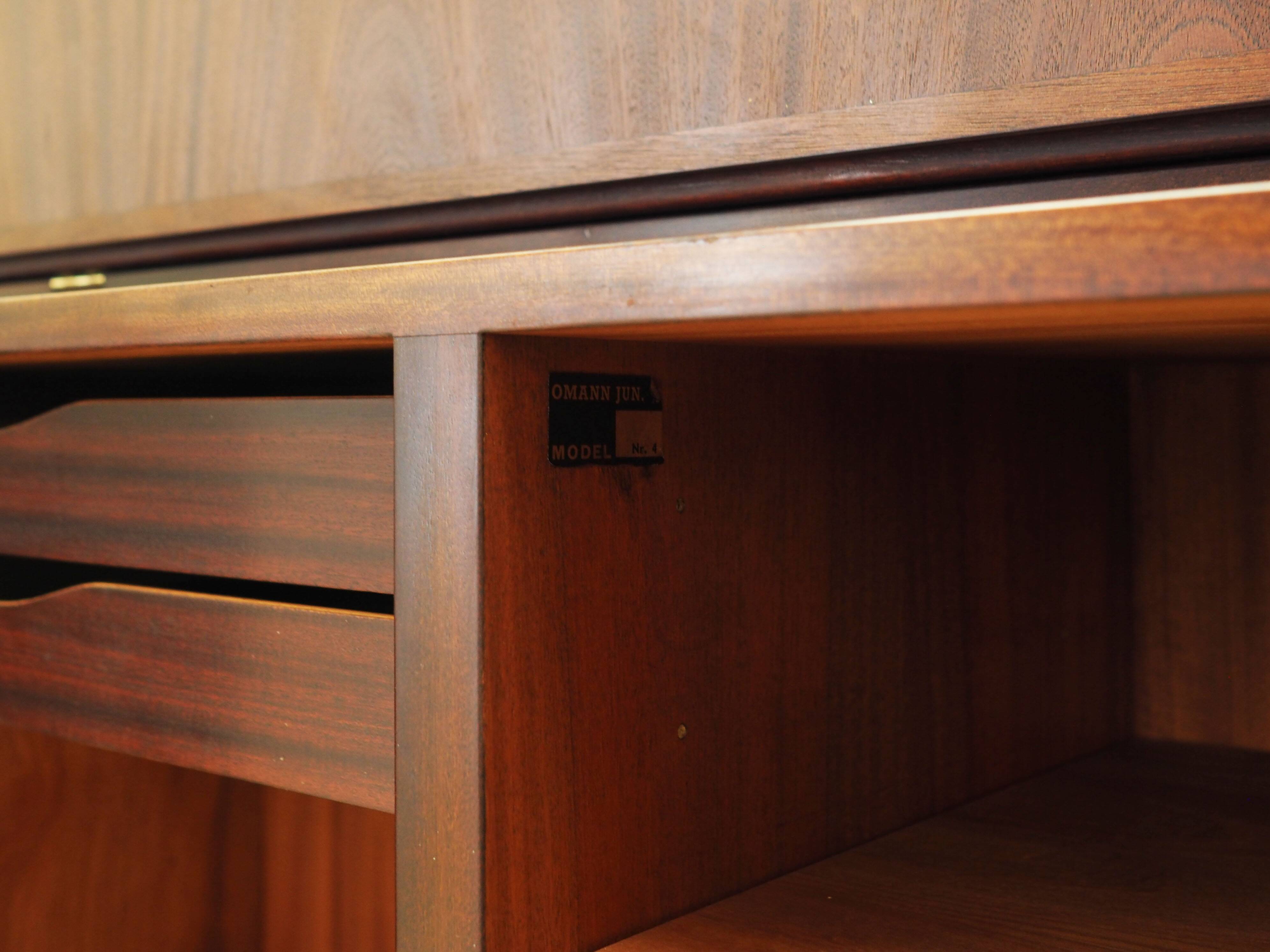 Mahogany bookcase, Danish design, 1970s, manufacture: Omann Jun