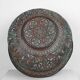 Cache-pot rond ottoman antique en cuivre gravé, vers 1850