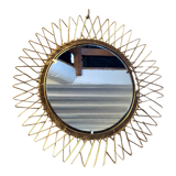 Small sun mirror