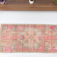 Tapis vintage turc 1x3, paillasson 1x3, 91x43 cm, 1.5x2.12 ft