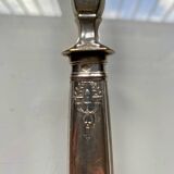Grange louche en argent massif, époque XIXème