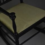 Rocking chair by Gemla, design by Karl Axel Adolfsson, Sweden, 1960s