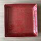 Large hollow dish Christian Tortu Paris red leaf – 36.5 cm