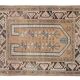 Carpet 96x123 cm