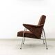 Vintage Armchair By Wchód Zadziele, Poland, 1960’S