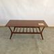 Louis van Teeffelen vintage teak coffee table for Wébé 1960s
