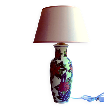 Lampe de salon
