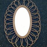 1960 rattan mirror