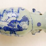 Chinese vase 24cm
