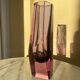 Grand vase murano sommerso 60s verre violine