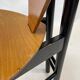 Vintage Memphis Style Design Chair 80's