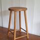 Tabouret en hêtre