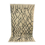 Handmade Moroccan Berber carpet 224 x 127 CM