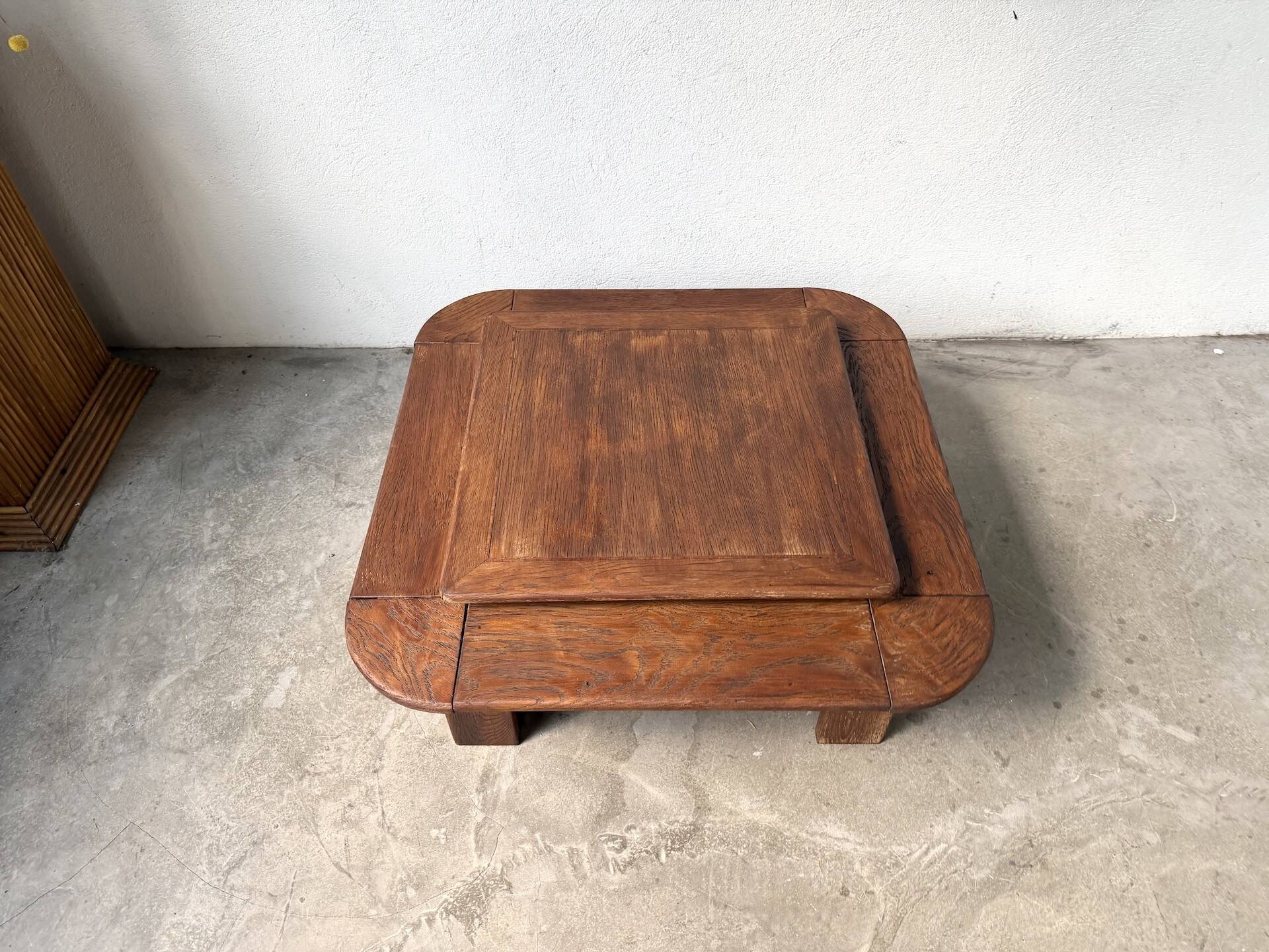 Oak coffee table with a double top