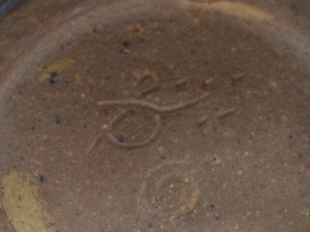 Vase plat vintage, en grès émaillé.